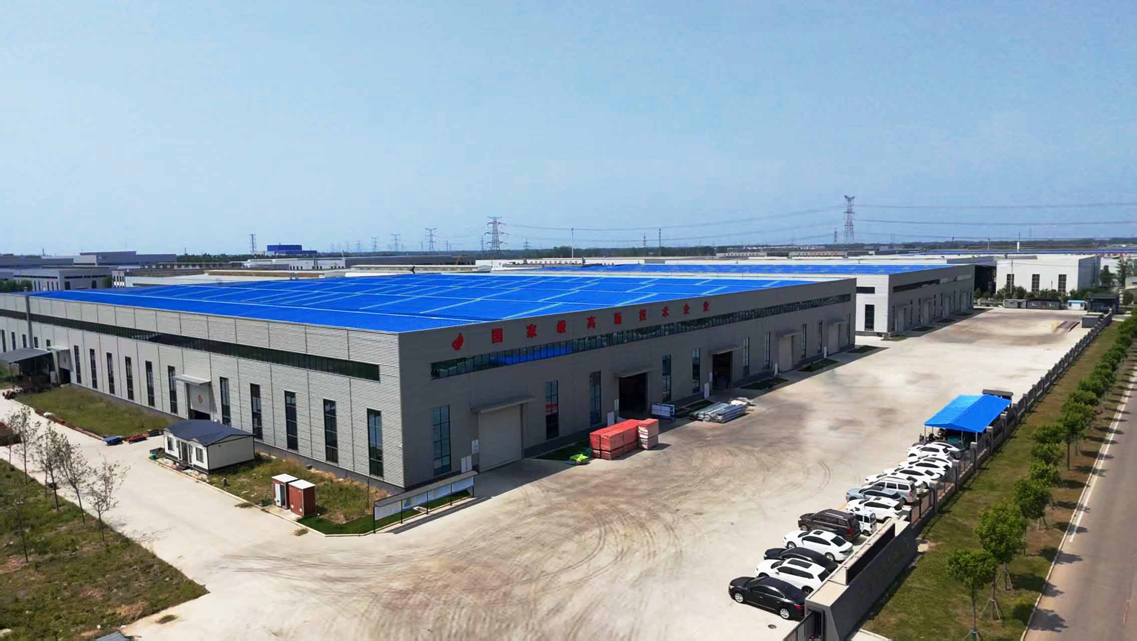 SATONG factory workshop